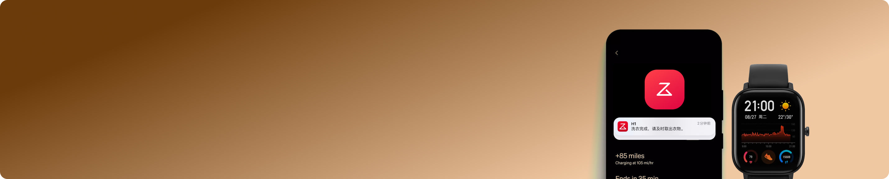 This is a image